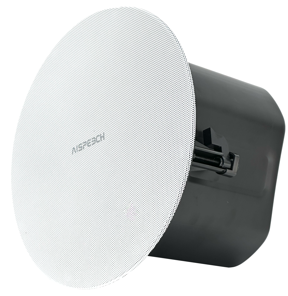 AISpeech DC20